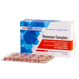 MANNOSE COMPLEX (ΦΟΡΜΟΥΛΑ ΜΑΝΝΟΖΗΣ ΜΕ ΜΕΘΕΙΟΝΙΝΗ ΚΑΙ ΕΧΚΥΛΙΣΜΑ ΒΟΤΑΝΩΝ) VIOGENESIS 60caps VIOGENESIS